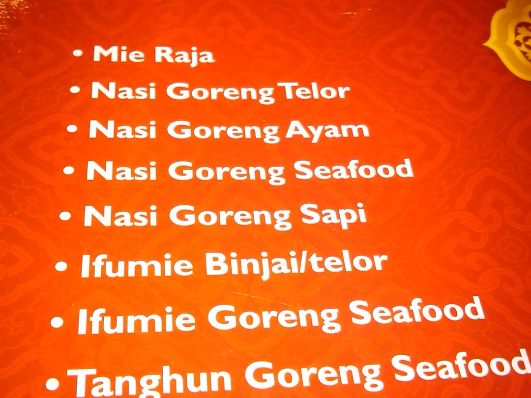 印尼华人讲的汉语有什么特点？原来与大陆汉语有这样的差异
