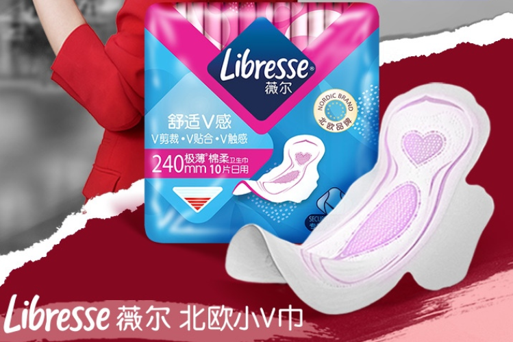 全球好用的卫生巾品牌前十强