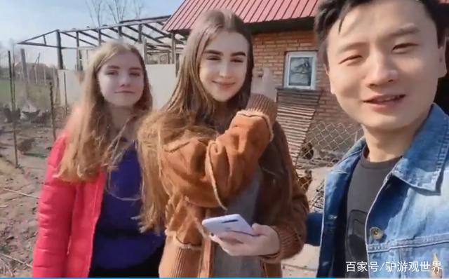 乌克兰美女之都，中国小伙在当地创业，身边神仙颜值美女亮眼