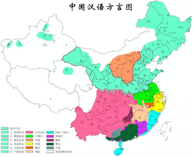2017年1月，浙江方言文化保护传承的初步设想
