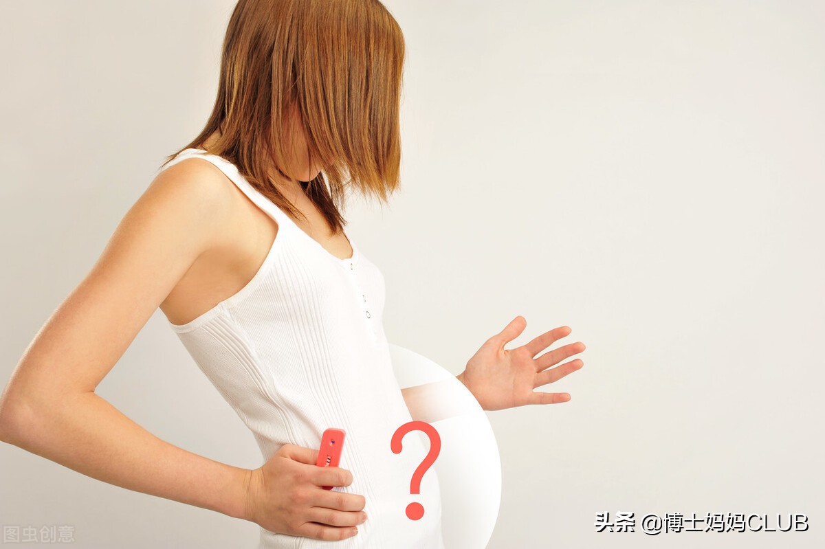 孕晚期常见7大症状！孕妈提前了解，安心度过孕晚期