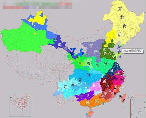 中国十大最难懂地方方言，哪种最让你听不懂？有你家乡的方言吗？