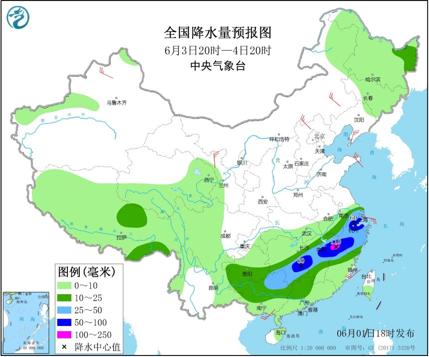泗县天气预报20天