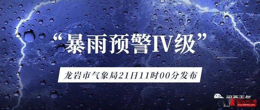 青川天气预报15天_天气预报青川15天查询百度