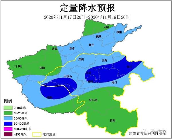 河南郑州市天气预报